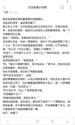 菲律宾签证过期了怎么解决？菲律宾签证过期注意事项_菲律宾签证网